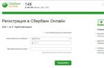 Shqyrtime - BPS-Sberbank OJSC Izy Internet banking